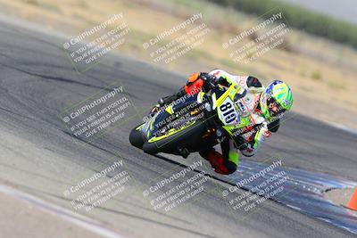 media/Aug-19-2022-TrackDaz (Fri) [[a0110a8595]]/Club Race/10am (Outside Grapevine)/